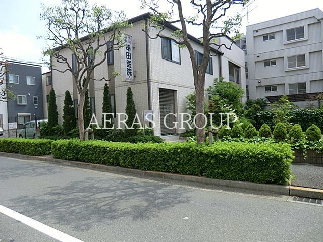 病院　串田医院（病院）まで124m