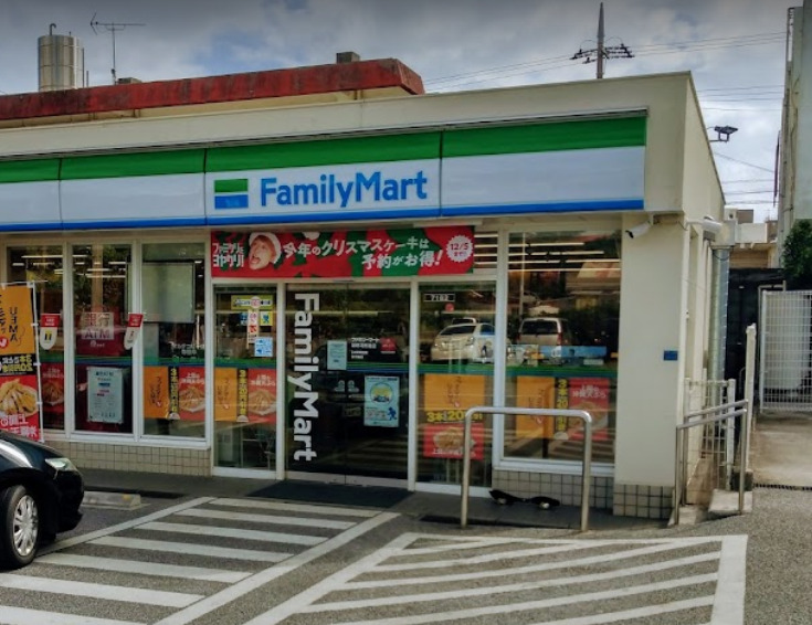コンビニ　沖縄ファミリーマート 宜野湾野嵩店（コンビニ）まで355m
