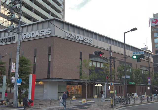 スーパー　阪急オアシス天六店（スーパー）まで495m