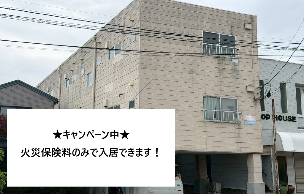 カーサエニーワンの外観写真