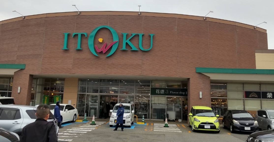 カーサエニーワンの周辺写真