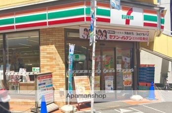 コンビニ　セブン－イレブン品川東大井５丁目店（コンビニ）まで269m