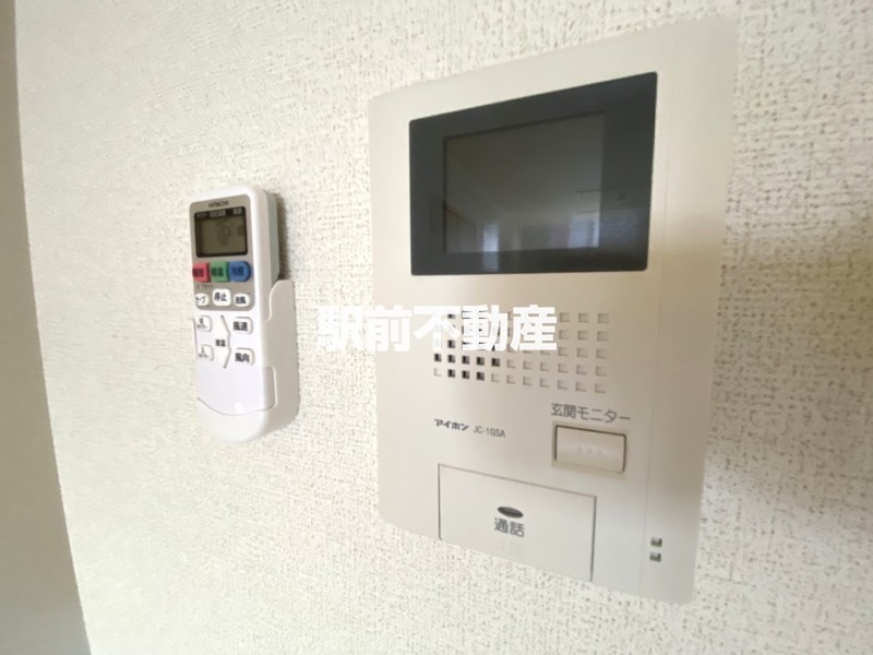 セキュリティ　※反転タイプ