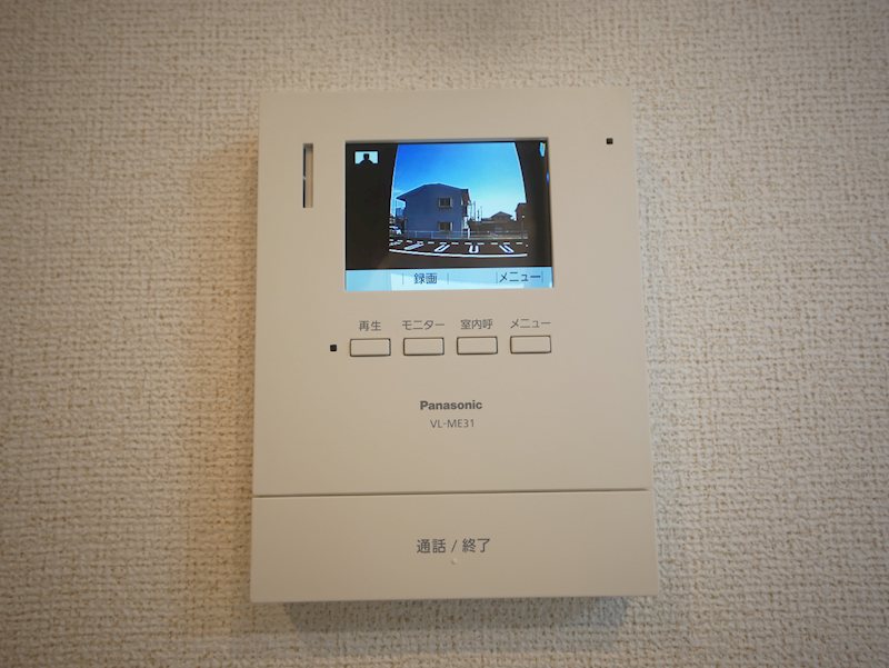 セキュリティ　TVドアホン