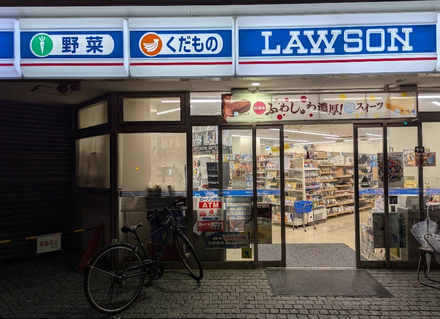 コンビニ　ローソン石原四丁目店（コンビニ）まで89m
