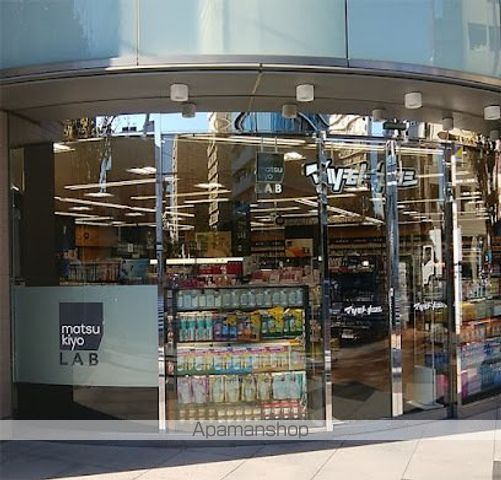 ドラックストア　マツモトキヨシ・ドラックストア清澄白河３丁目店（ドラッグストア）まで170m