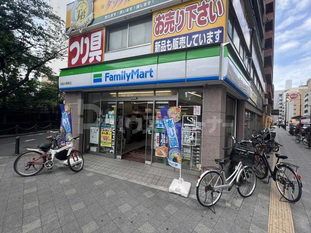 コンビニ　ファミリーマート　池袋大橋東店（コンビニ）まで70m