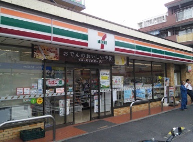 コンビニ　セブンイレブン久が原バス通り店（コンビニ）まで616m