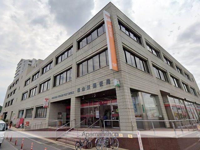 郵便局　福山東郵便局郵便（郵便局）まで298m