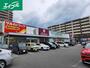 スーパー　フードウェイ新飯塚店（スーパー）まで646m