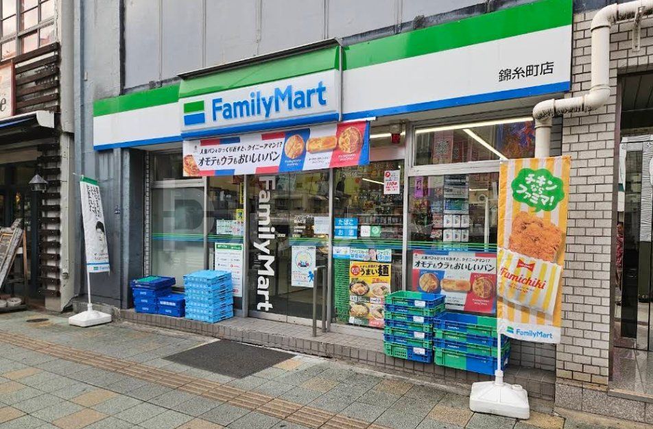 コンビニ　ファミリーマート錦糸町店（コンビニ）まで680m