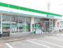 コンビニ　ファミリーマート　森上店（コンビニ）まで600m
