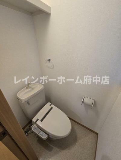 メゾンドスターチスのトイレ写真