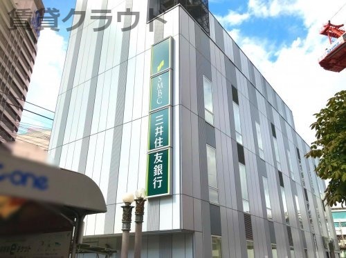 銀行　三井住友銀行千葉支店（銀行）まで548m