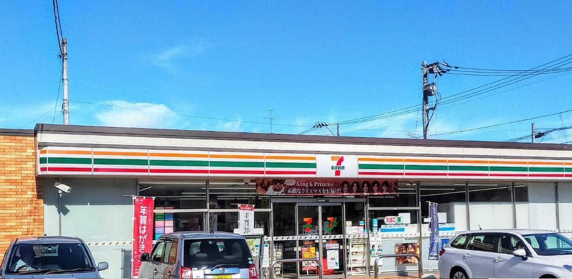コンビニ　セブンイレブン新居浜田所町店（コンビニ）まで906m
