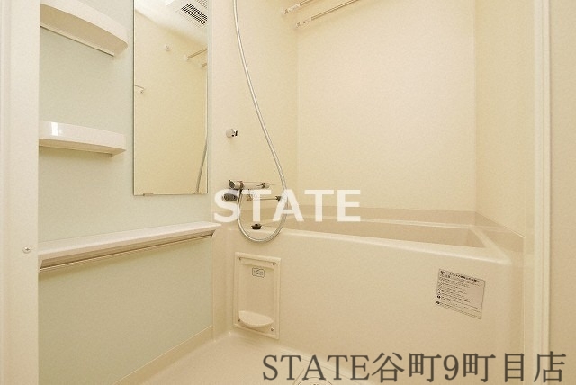 地下鉄堺筋線 恵美須町駅 徒歩2分 15階建 築4年の風呂写真