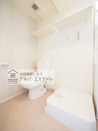 エマージ・アベニューaotoのトイレ写真