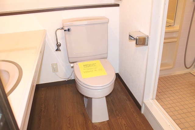 トイレ　トイレ