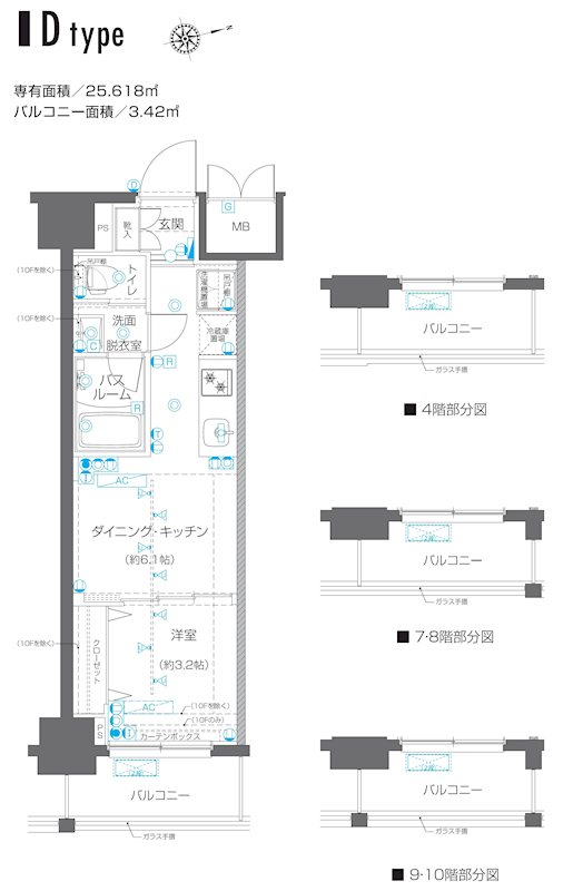 京王線 調布駅 徒歩5分 10階建 築5年の間取り写真