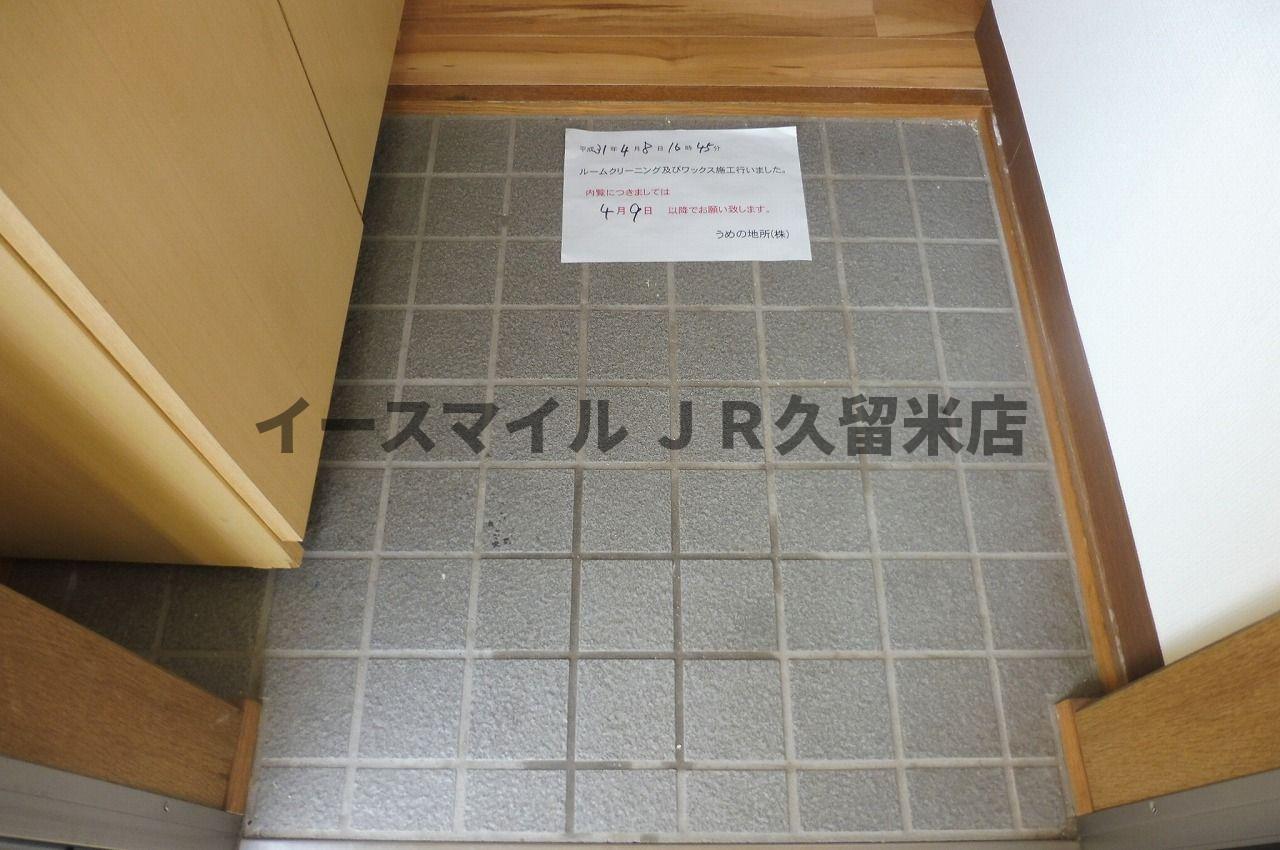 プロヴァンスIの玄関写真