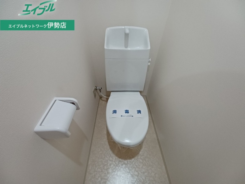 トイレ　同物件別室画像