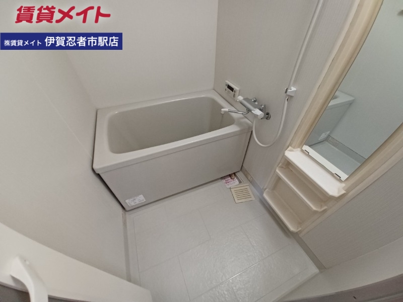 サンフラワーAの風呂写真