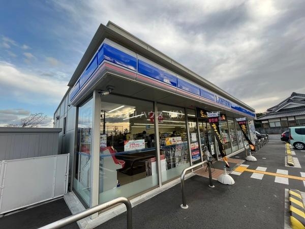 コンビニ　ローソン河内長野昭栄町店（コンビニ）まで911m