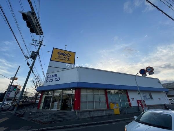 ショッピングセンター　ゲオ河内長野店（ショッピングセンター）まで1626m