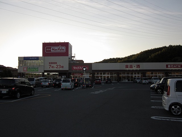 リッツ白梅 3号棟の周辺写真