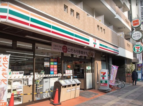 コンビニ　セブンイレブン 豊島巣鴨1丁目店（コンビニ）まで121m