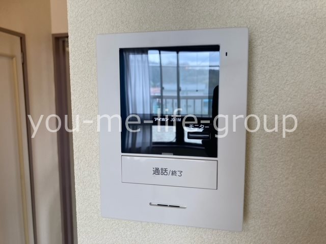 アヤベマンションのその他写真