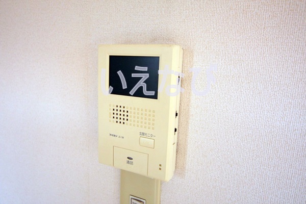 セキュリティ　TV付インターホン