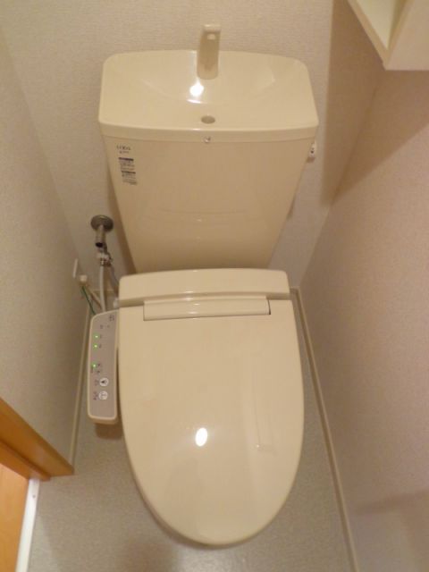 Veriest八幡・サンレミのトイレ写真