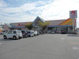 スーパー　マルナカ福富店（スーパー）まで680m