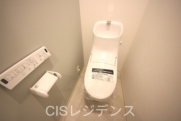 アウローラA棟のトイレ写真