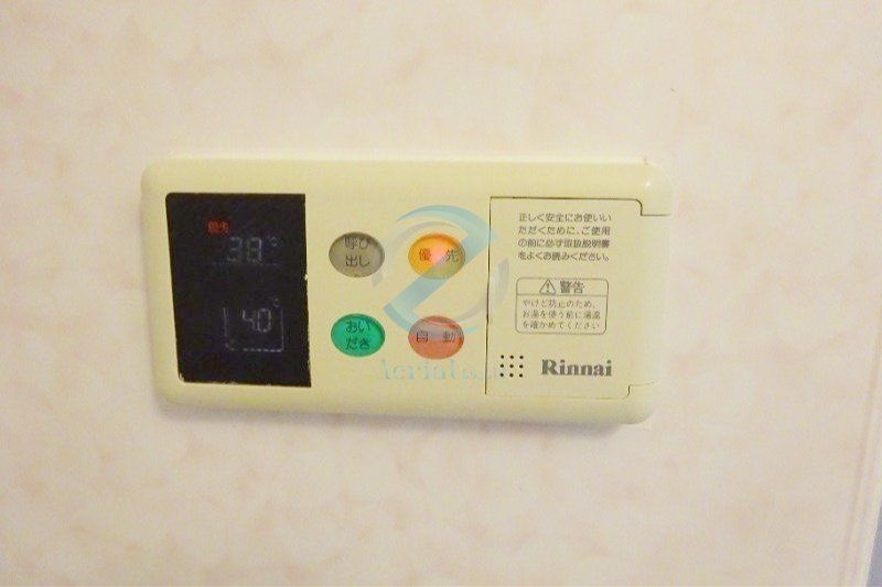 その他設備　設備