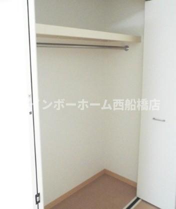 収納　反転タイプです。