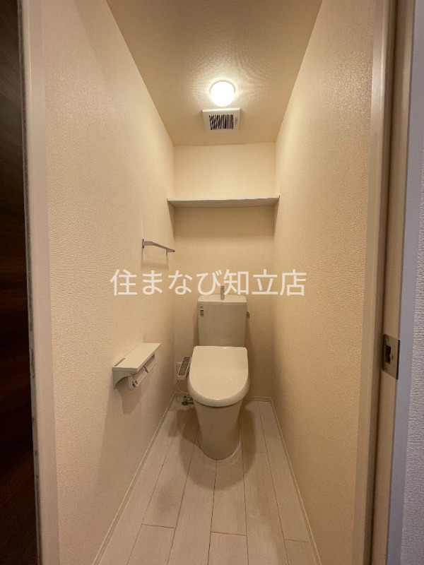 シティシャルムのトイレ写真