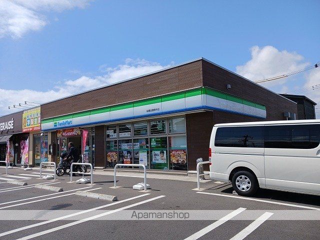 コンビニ　ファミリーマート船橋田喜野井店（コンビニ）まで750m