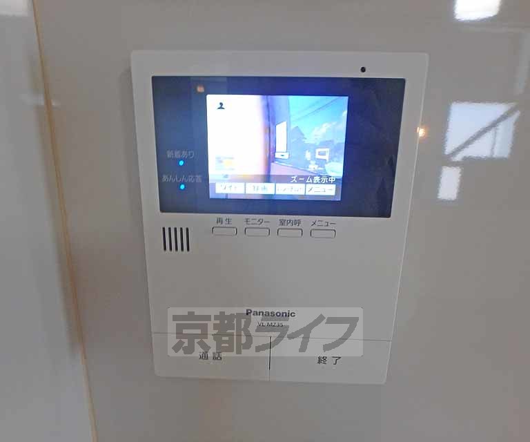 セキュリティ　顔が見えて安心です。