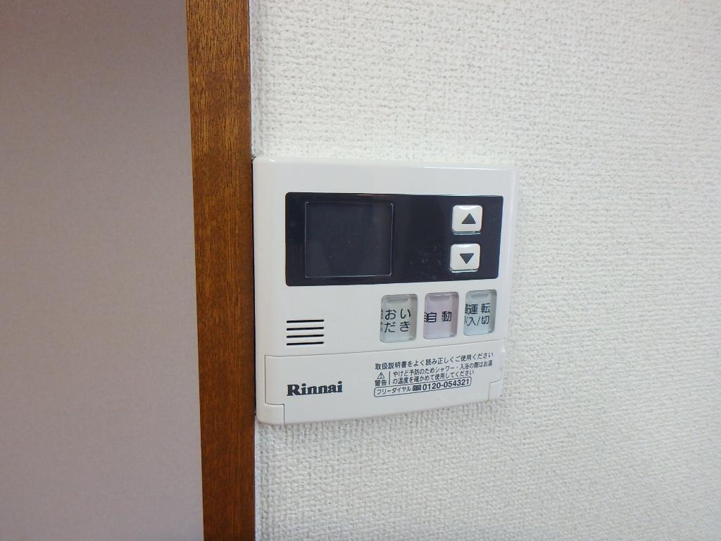 その他設備　給湯パネル