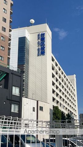 役所　台東区役所（役所）まで452m