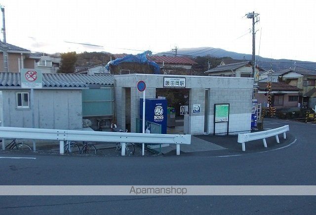 その他　大雄山線・飯田岡駅（その他）まで800m