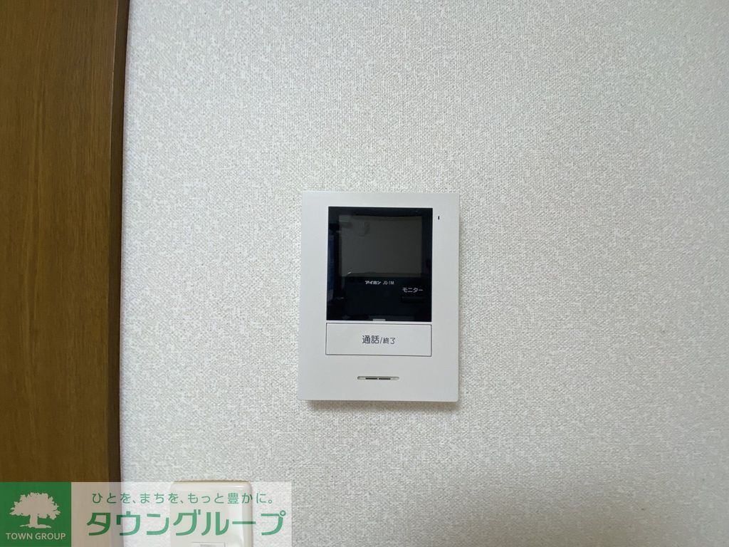 ティーズのその他写真