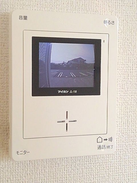 ピースオブライフ IIのその他写真