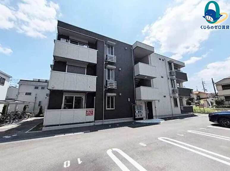 建物外観　くじらのゼロ賃貸は＼仲介手数料0円×初期費用最安×全国対応／
