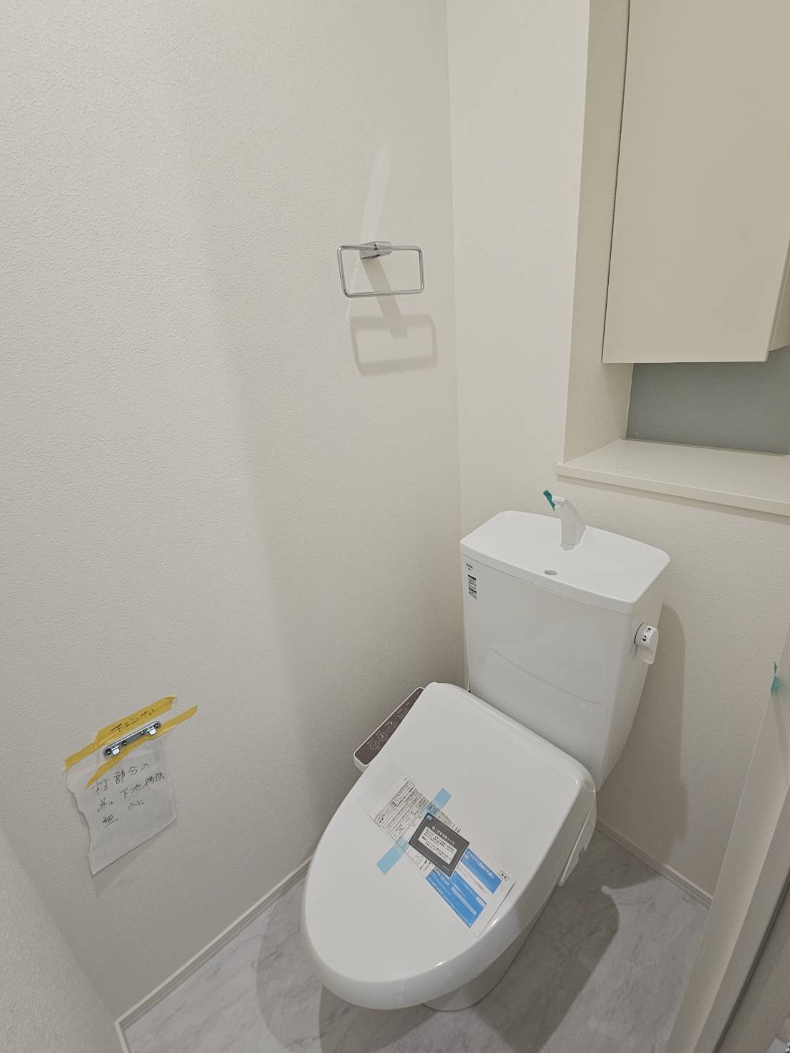 小田急線 豪徳寺駅 徒歩5分 3階建 築1年のトイレ写真