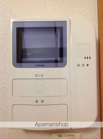 レオパレスリトルマウンティンIIIのその他写真
