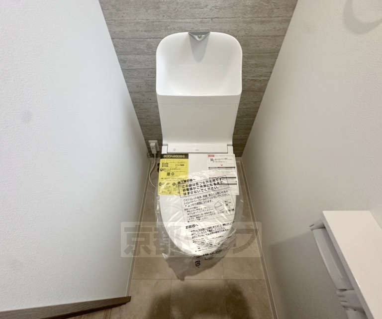 納所下野貸家のトイレ写真