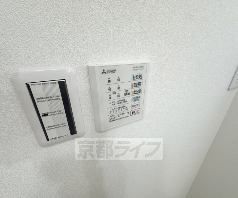 納所下野貸家のその他写真